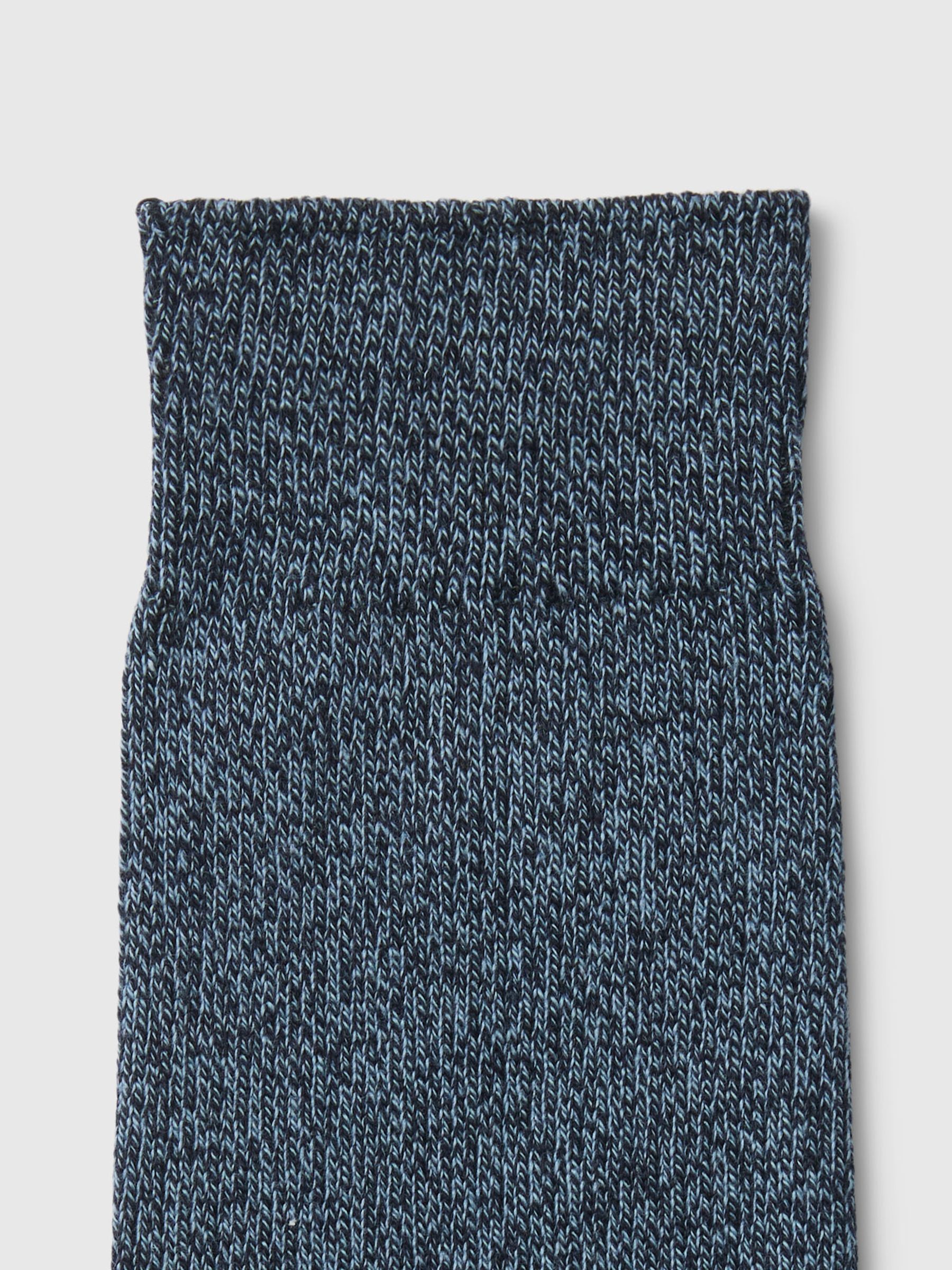 COTTON BLEND SOCKS